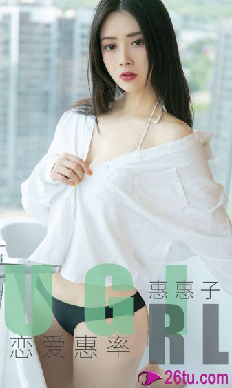 穿警服的那些女孩儿电视剧