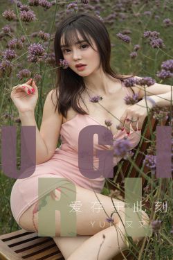 顾少宠妻上瘾最新章节_顾少宠妻上瘾全文