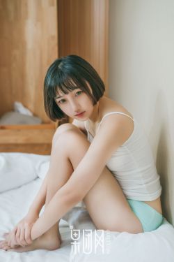 与美同行