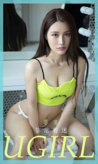 娇吟蜜汁耸动美妇